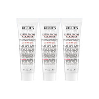 科颜氏 高保湿洁面啫喱 30ml*3支