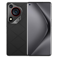 HUERI P70Ultra 骁龙8Gen3 陶瓷黑 20GB+1TB 5G手机