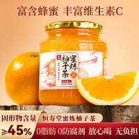 恒寿堂 蜂蜜炼柚子茶500g