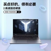  Lenovo/联想 RTX4090独立显示卡16G 游戏本 23款-Y9000P版  i9-13900HX RTX4090独立显示卡16G【16