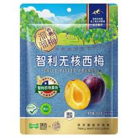  LIUM/溜溜梅 高膳食纤维 西梅