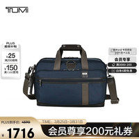 TUMI FREMONT男士双肩包商务通勤高端时尚双肩包02223398NVYO海军蓝