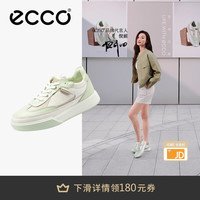 ecco 25年平底鞋女 倪妮同款牛皮板鞋系带休闲运动鞋 街头272803 白色/抹茶绿/水泥灰27280361198 38