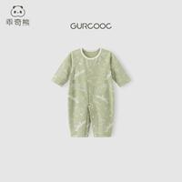 乖奇熊 男女宝宝长袖连体衣春秋季新生儿纯棉哈衣爬爬服婴幼儿家居睡衣服