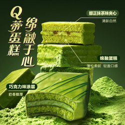 好丽友 新品上市 Q蒂一级抹茶味蛋糕 6枚 168g