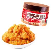  YOUCHEN/友臣 解馋 肉松麻花