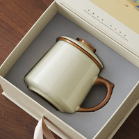博为 汝窑茶杯 茶水分离泡茶杯 1个