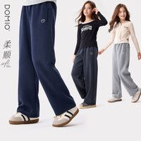 多妙屋 直筒裤 女童裤子