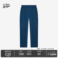 奥索卡 户外休闲长裤男 24春夏舒适透气男士休闲裤 207318 浅蓝-202 L/175