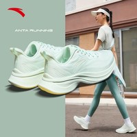 安踏 网面透气轻便软底回弹减震 女士跑步鞋