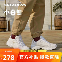 移动端、京东百亿补贴：斯凯奇 D'lites 1.0 男子休闲运动鞋 52676/WGD 白金 42