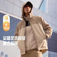 安踏 运动外套男士户外防风加绒徒步登山两件套上衣男