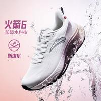 安踏 防泼水 女士运动鞋