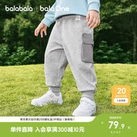  balabala/巴拉巴拉 宽松 儿童长裤