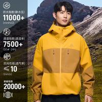 安踏 大地之壳冲锋衣丨外套男款防风防雨专业户外爬山保暖透气上衣