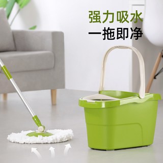  CHAHUA/茶花 免手洗 旋转式拖把桶