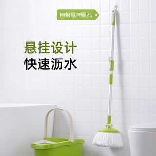  CHAHUA/茶花 免手洗 旋转式拖把桶