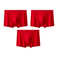  京舒然 抗菌 男士内裤 【鸿运礼盒】 鸿运内裤 3条 4XL