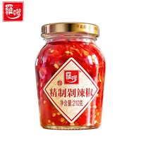  LUODIA FOOD/罗嗲 手工制作 辣椒酱