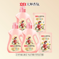  Liby/立白 留香柔顺 洗衣液