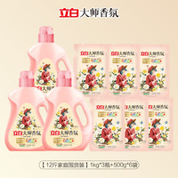  Liby/立白 留香柔顺护衣 洗衣液