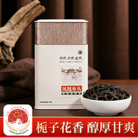 中广德盛 凤凰单丛黄枝香 125g*1罐