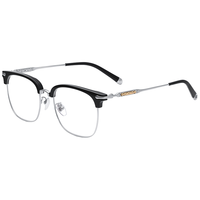 ZEISS/蔡司 防蓝光 近视眼镜片 眼镜架 配1.74亿超高清极薄防辐射镜片 黑银色