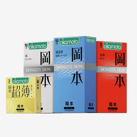 今日必买：冈本 SKIN肤感系列 纯薄安全套 28片（超润滑*10+纯*10+超薄*3+激薄*5）