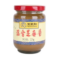今日必买：王致和 混合花生芝麻酱 225g*2瓶
