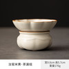 灵沐 家用泡茶神器开片米黄汝窑茶漏组