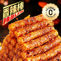 千丝 藤椒味辣条组合 麻辣小吃 100g*3+30g*2