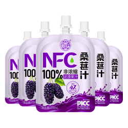 养益君 100%NFC桑葚汁原浆桑果汁便携装饮料100ml*5袋