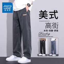 真维斯 莱赛尔天丝 男士休闲裤 016摩登灰 XL
