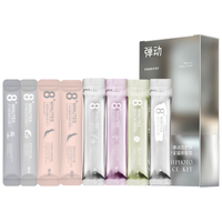  弹动 鱼子酱蓬松人参防断生姜控油 沐浴露洗护套装