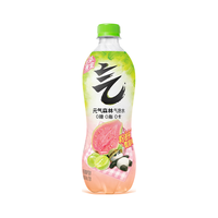  元气森林 粉芭乐青提味 气泡水
