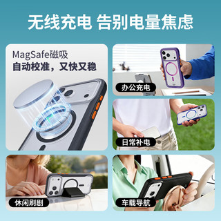  tech21 防摔 苹果16ProMax手机壳