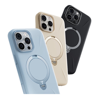 TORRAS/图拉斯 防摔 iPhone15ProMax手机壳 支架