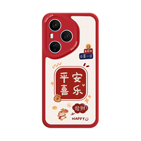  Smorss 小羊皮 女士手机壳