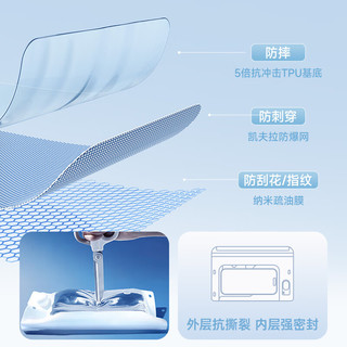  Greyes/观悦 真空防水 手机防水袋 挂绳 气囊防水套 防雨袋 保护壳