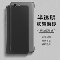  捷威丘 KTW276 无边框半透明磨砂硬壳 iPhone 17手机壳