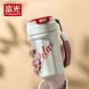 富光 316L不锈钢保温杯 460ml 白色