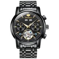  金仕盾 陀飞轮 男士机械表