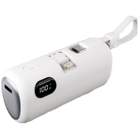  京东京造 便携小巧 胶囊充电宝+快充线+支架