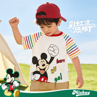Disney/迪士尼 抗菌 儿童短袖T恤