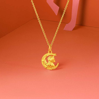  ZHOU LIU FU/周六福 足金 黄金吊坠