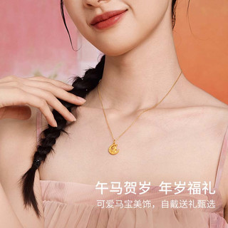  ZHOU LIU FU/周六福 足金 黄金吊坠