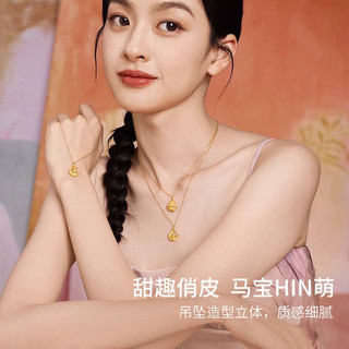  ZHOU LIU FU/周六福 足金 黄金吊坠