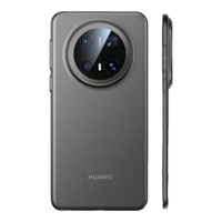  DIVI/第一卫 超薄 手机壳 适用Mate80/80Pro【透黑】