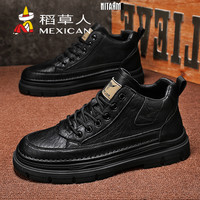 稻草人 男款商务马丁靴 英伦风中帮休闲皮靴