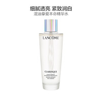 兰蔻 净澈焕肤双重精华水 极光水250ml 净澈透亮